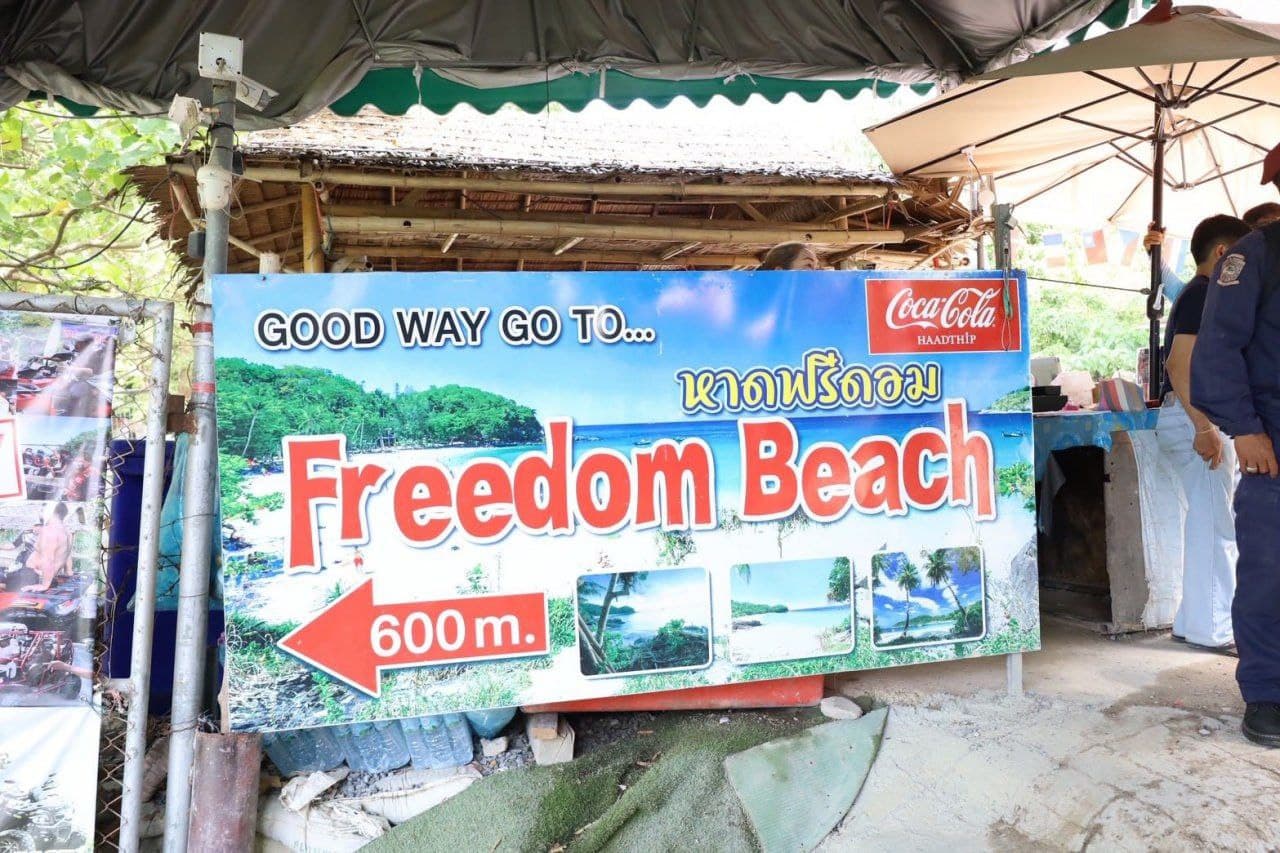 Власти Пхукета устроили масштабную зачистку Freedom Beach